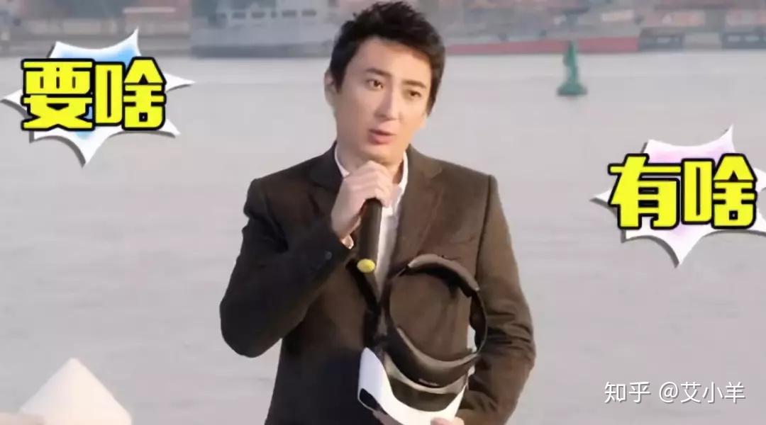 都是靠运气,王思聪凭什么骂杨超越? - 知乎