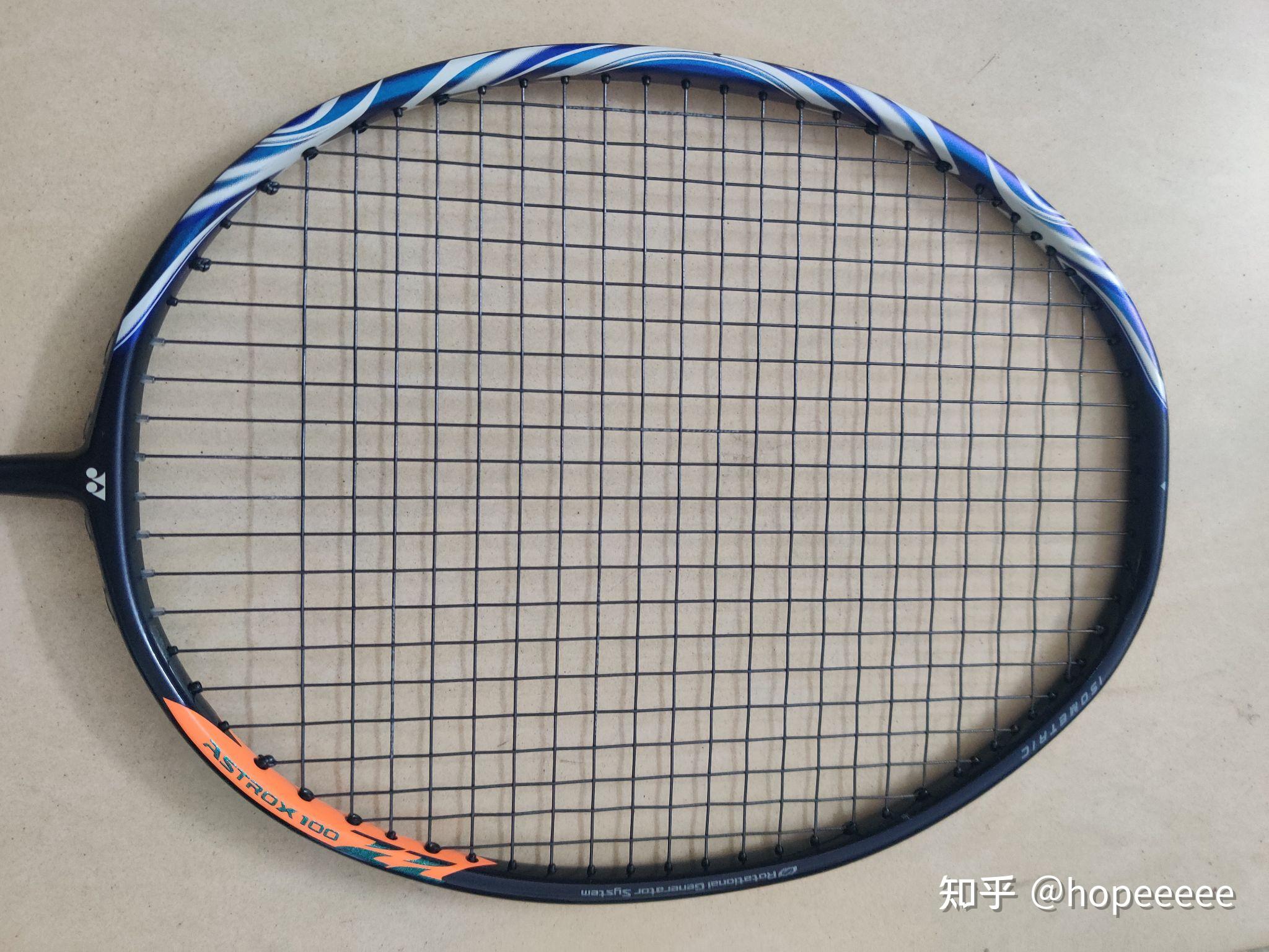 天斧100zx划算吗?