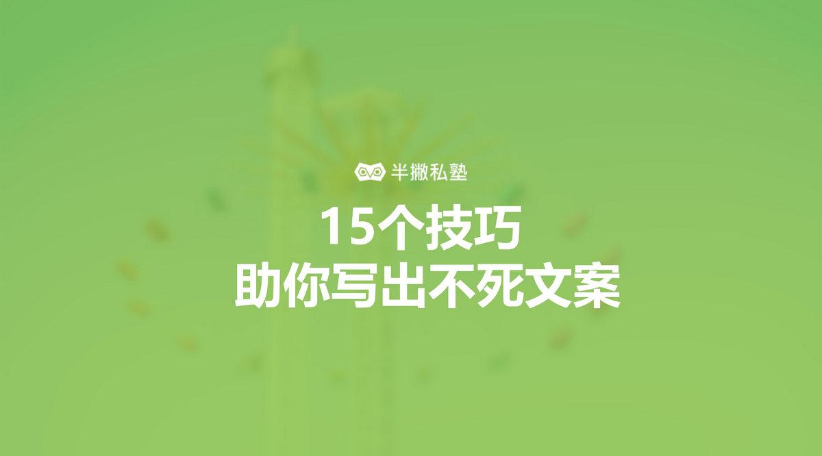 v2-13fcd1f5aa1f2a1376e9dd9746bf0309_1440w.jpg?source=172ae18b