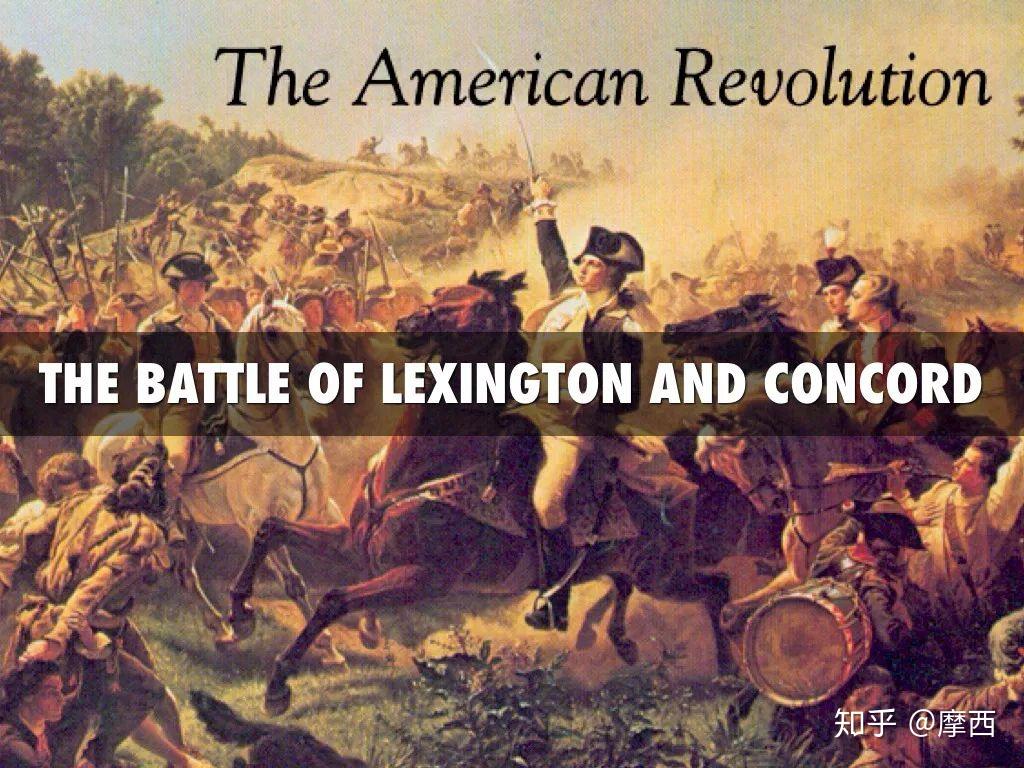 不知道"莱克星顿的枪声",你中学历史是体育老师教的吧那你盎格鲁