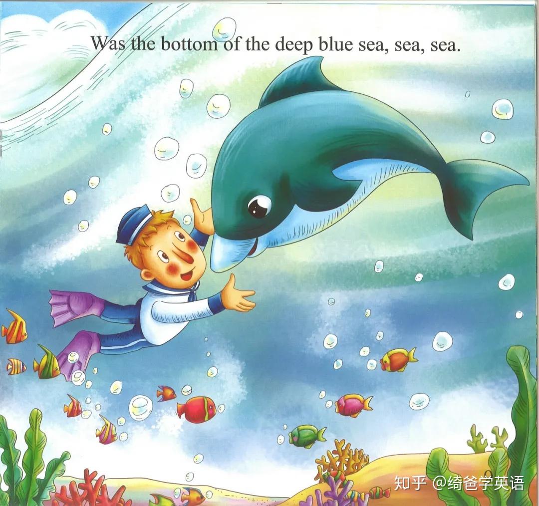 快乐学英语英语也好玩英语游戏启蒙asailorwenttosea