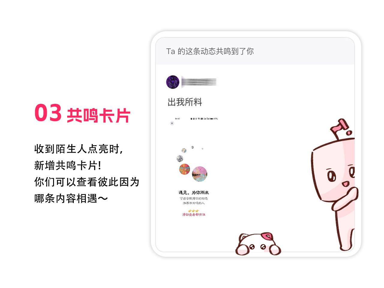 2022年可话功能更新大总结! - 知乎