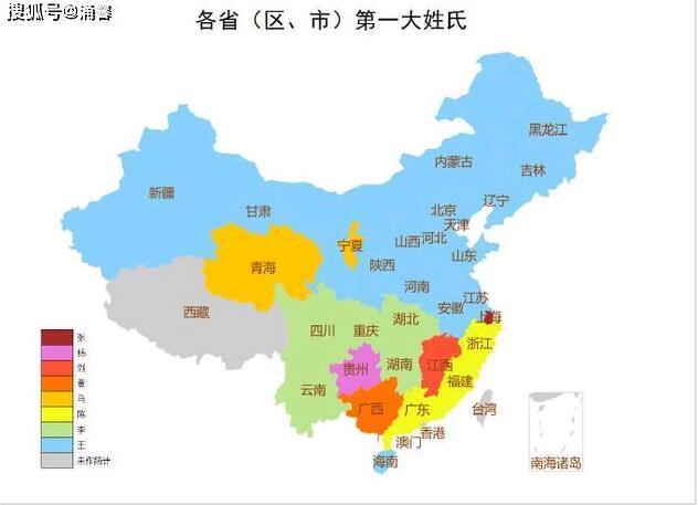 中国姓氏人口排行榜 快来看看你的姓氏排第几呢 知乎 中国姓氏人口排行榜 快来看看你的姓氏排第几呢 知乎