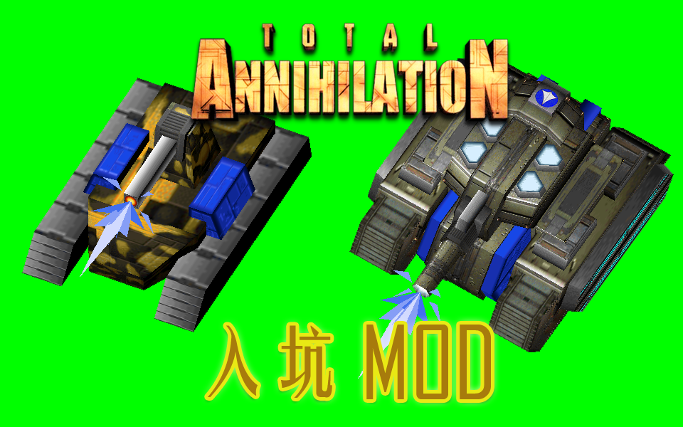 发布于 昨天 17:19 · 100 次播放机甲游戏mod游戏环太平洋(电影)环