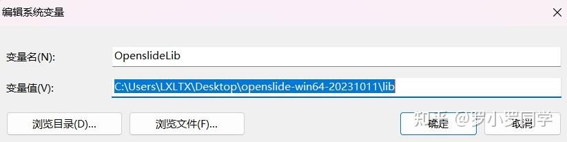 Openslide 如何对病理学图像进行预处理? - 知乎