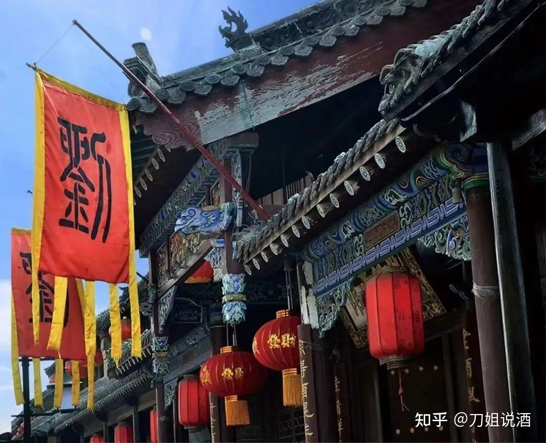 【酒肆系列】广而告之 酒旗飘飘 - 知乎