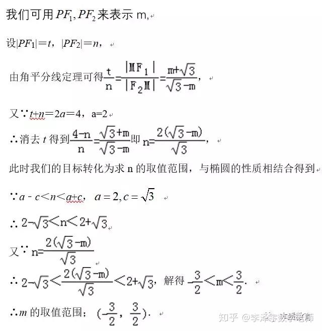 v2-140462caec9d79bc48f830b1b65849b8_r.jpg