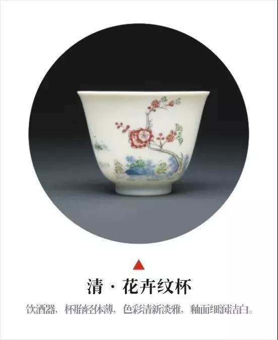 壶掌门|中国古代酒器大赏（下）：玻璃小杯成为白酒标配- 知乎