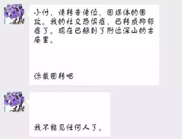 怎么防别人蹭热点 v2-1405142ff0da3922f6bb3100f008335f_r.jpg