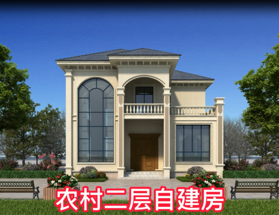 二层简欧风格的农村自建房别墅设计图纸大面积的玻璃窗户通风效果好