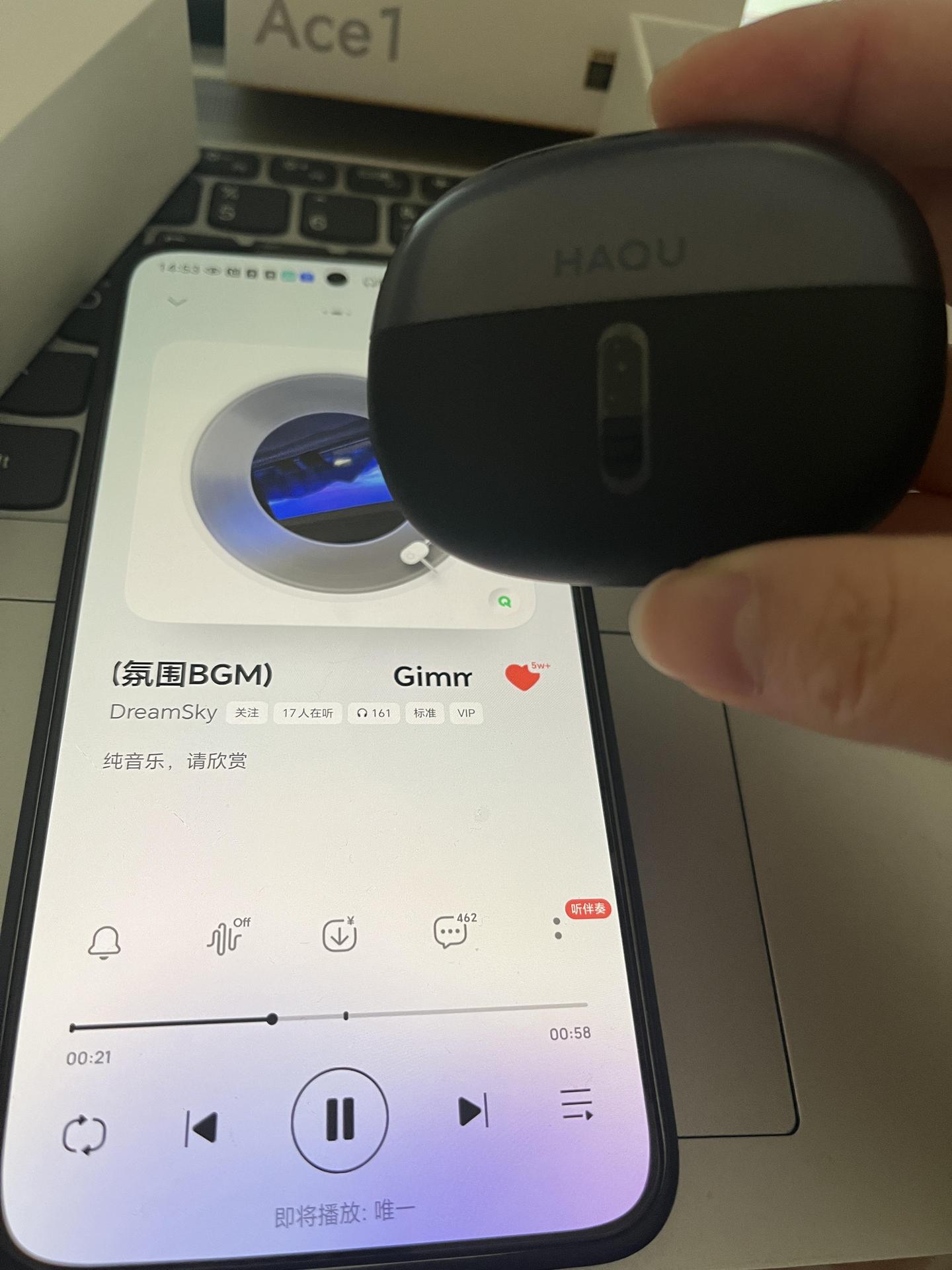 2026年开学季耳机哪个好?哈趣Ace1耳夹式耳机,音质细腻通透,我们佩戴舒适的高颜值耳机搭子!