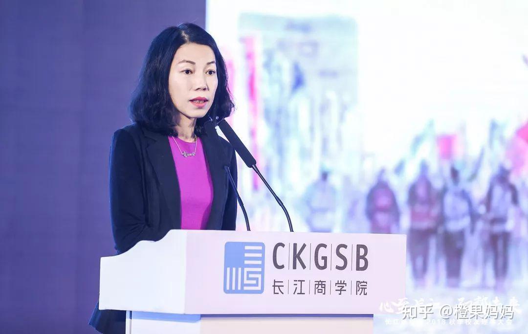 她从高考失利到成为长江商学院助理院长成功的秘籍是什么