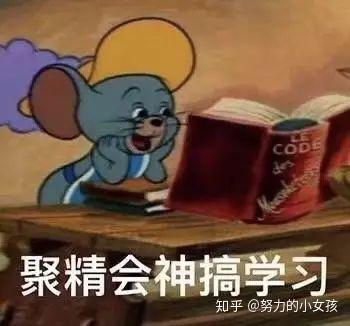 复习教案怎么写