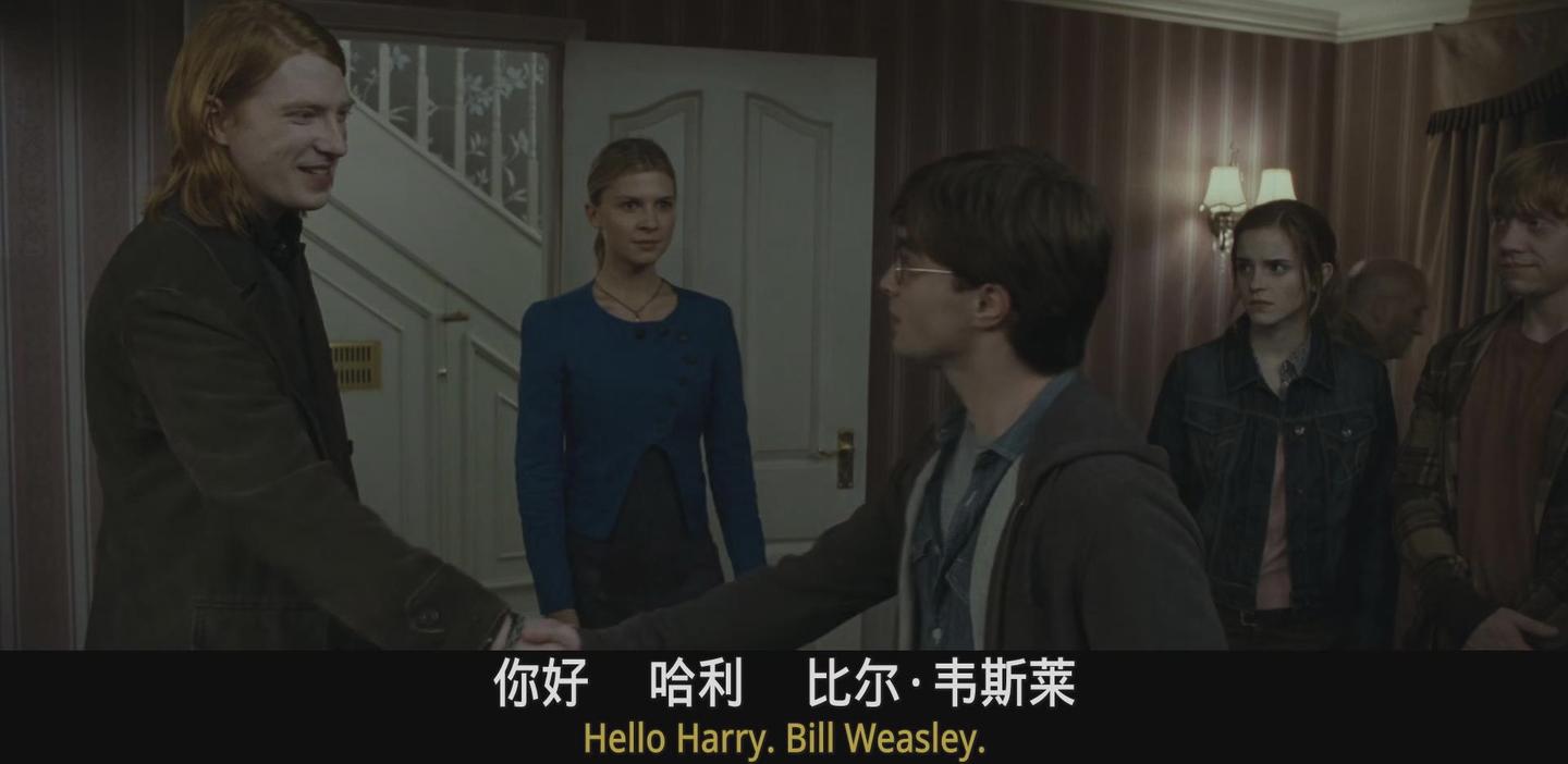 比尔和芙蓉的结合:英法友好?还是另有他意? - 知乎
