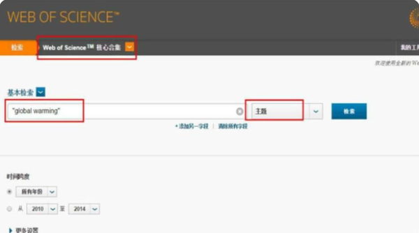 wos如何查OA期刊,收下这篇攻略! - 知乎