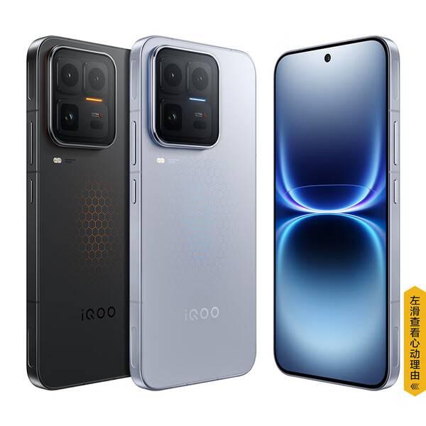 iQOO 15 Ultra 值得买吗?从散热、屏幕、游戏性能看它的核心竞争力
