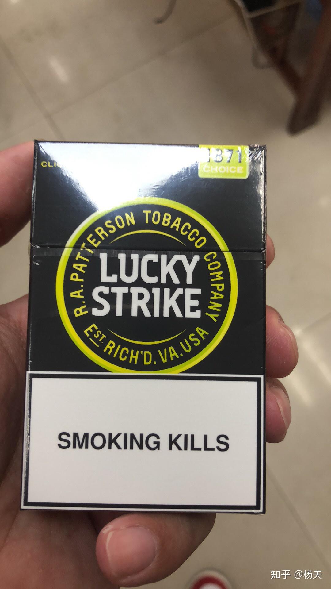 大家觉得女生更适合哪种香烟