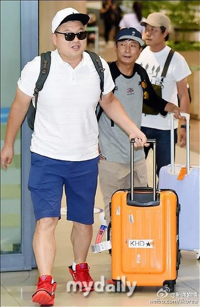 新西游记 第一季