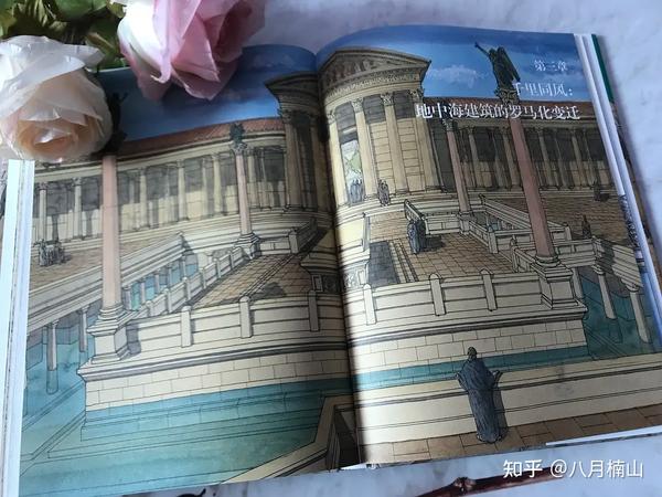 《鸟瞰古文明》:从犹太王国建筑,观大希律王跌宕起伏的一生 - 知乎