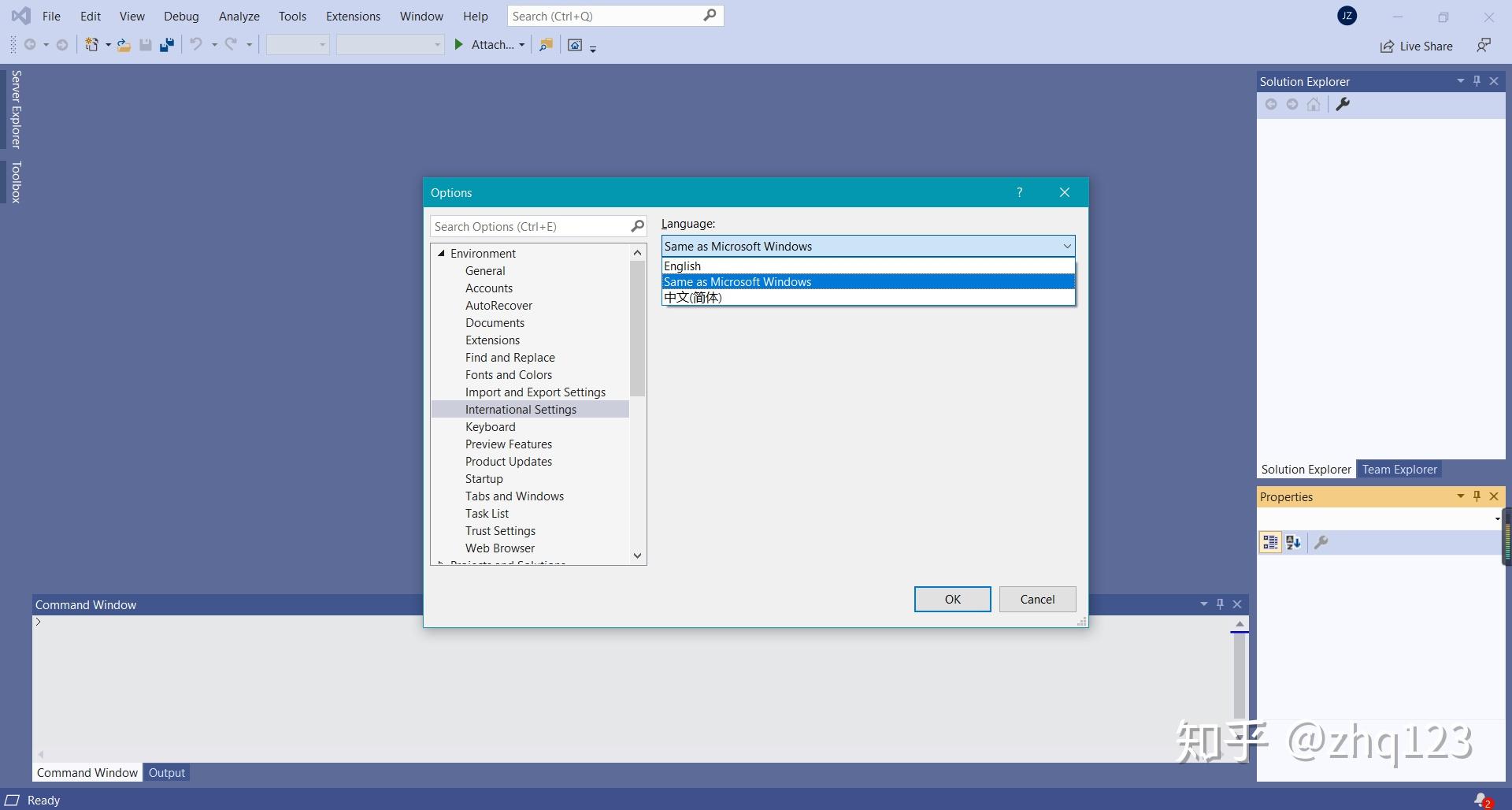 Microsoft Visual Studio 2019 
