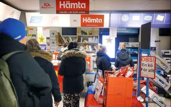 购物支付淘宝方式有哪些_淘宝购物支付方式有哪些_购物支付淘宝方式有哪几种