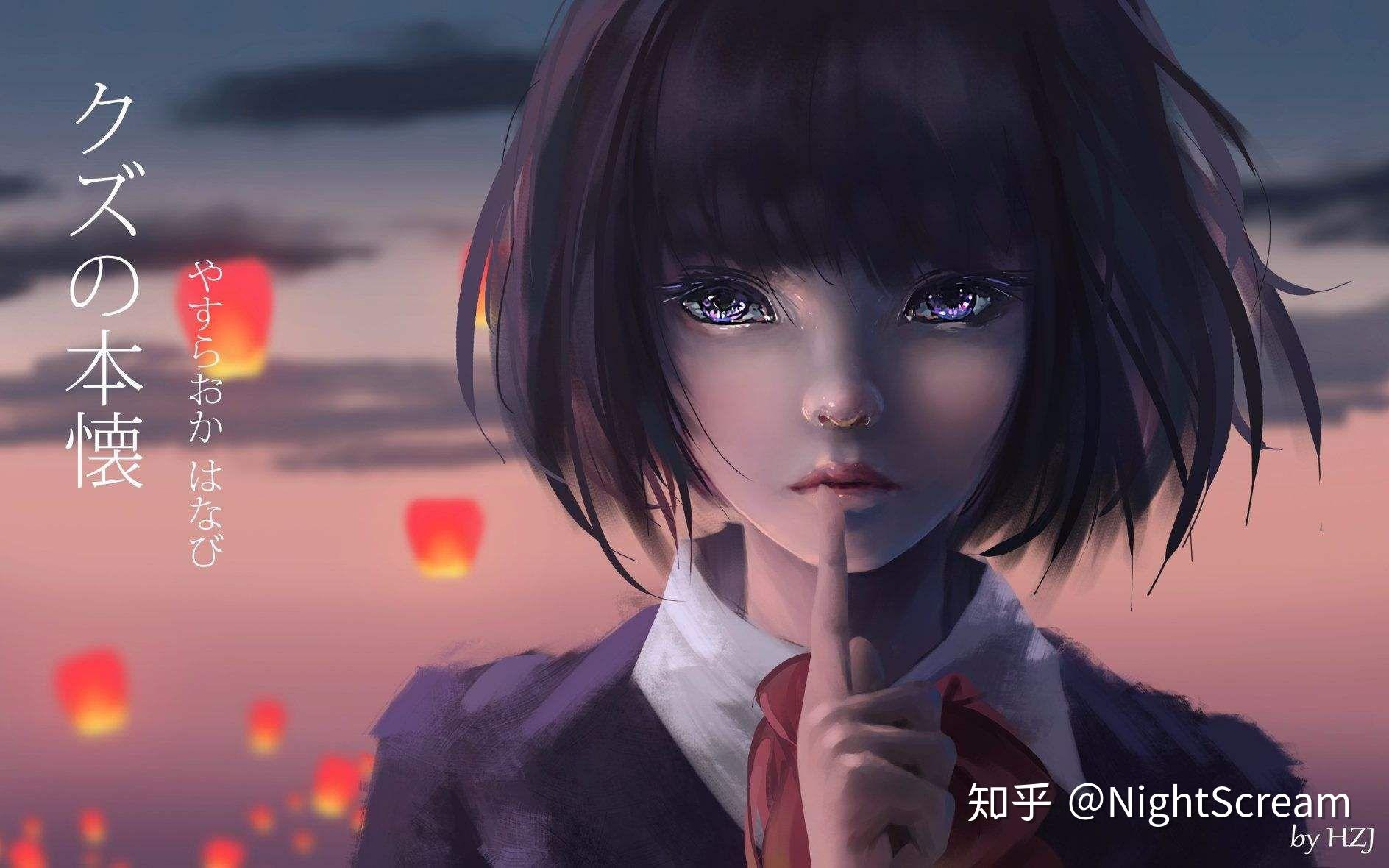 有没有酷酷的女生动漫头像显得高冷那种