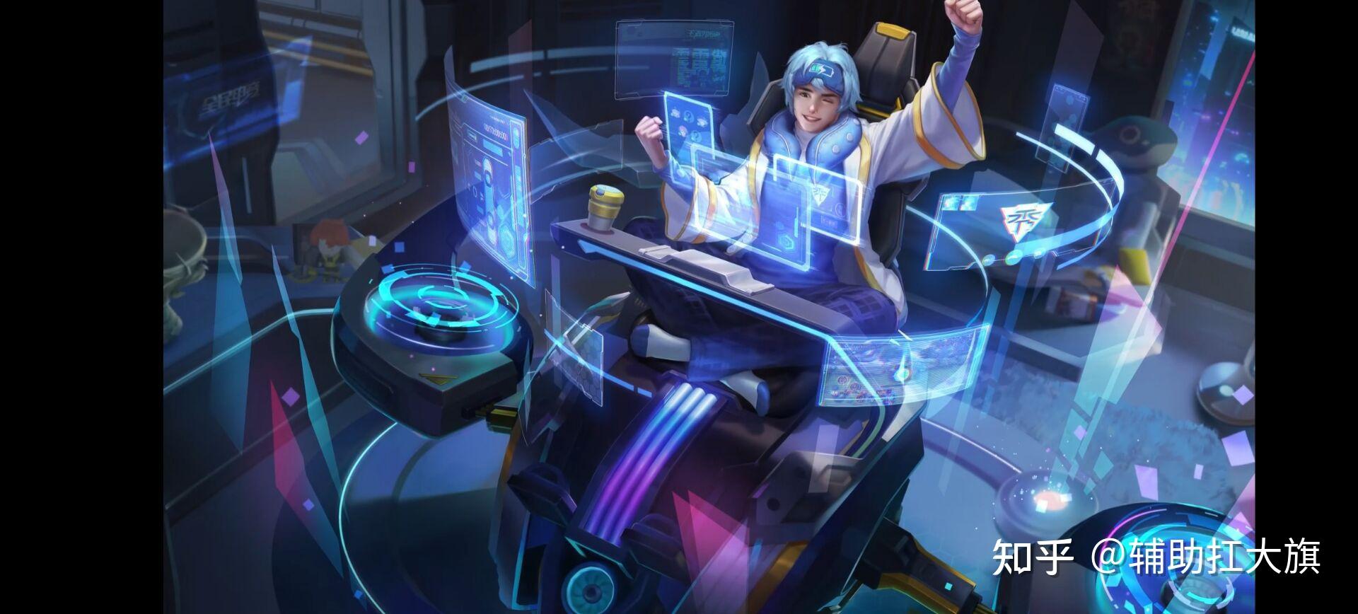 如何评价《王者荣耀》庄周新皮肤"天秀幻梦"? - 知乎