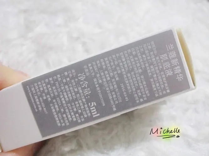 进口化妆品净含量应如何标示? - 知乎