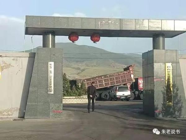 五寨县人民政府(五寨县人民政府官网)