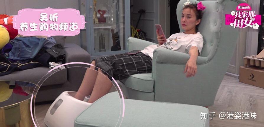 乘风破浪的姐姐我就服吴昕竟然能把萝卜腿变成女团腿