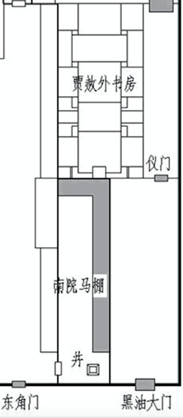 进入三层仪门,果见正房厢庑游廊,悉皆小巧别致,不似方才那边轩峻壮丽