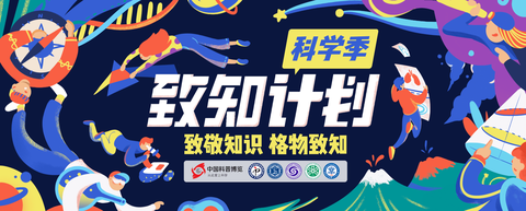 图标