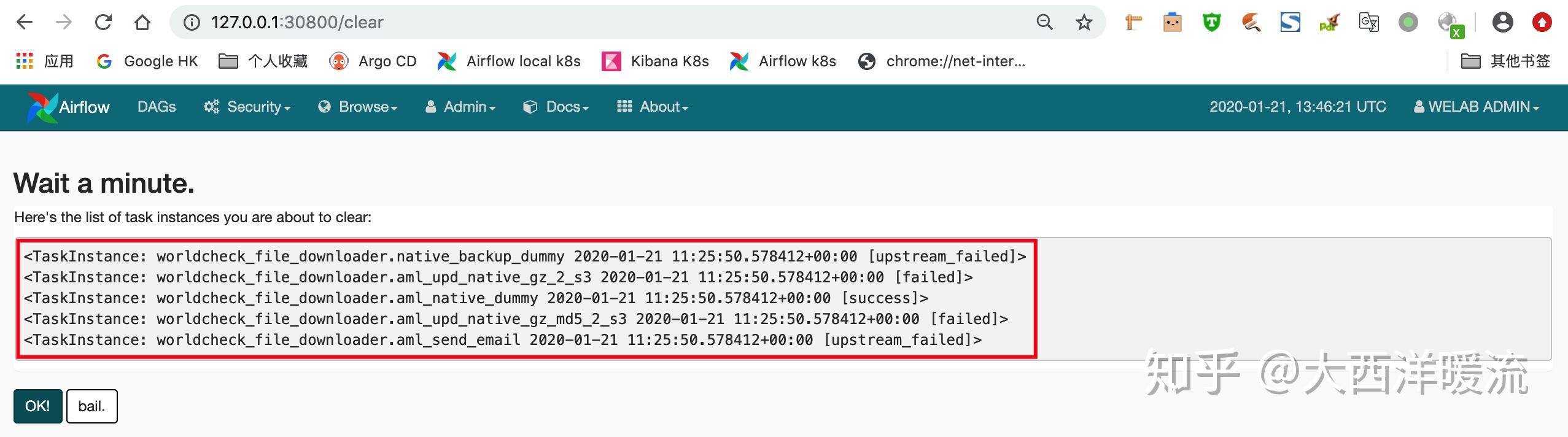 Airflow基础操作流程 知乎