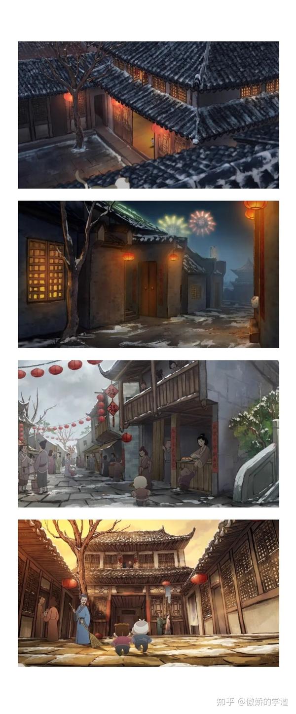 动画片 元日 - 知乎