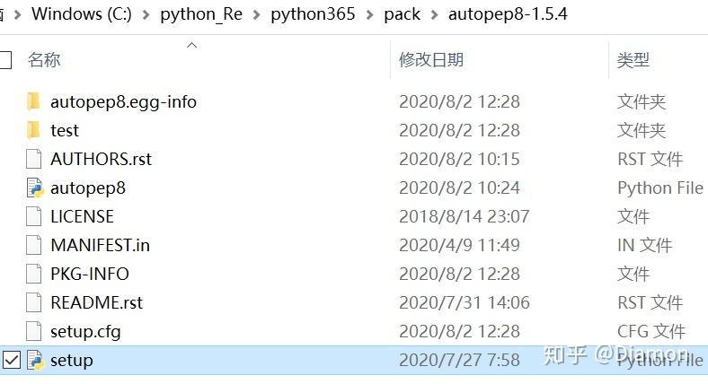 离线安装spyder的Python环境 - 知乎