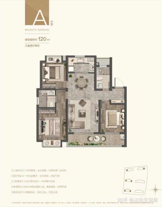 倒挂1万+!河西南又将掀起抢房之风... - 知乎