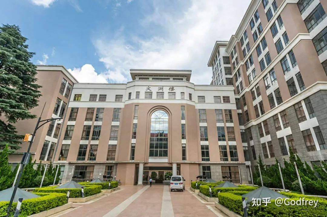 云南大学东陆校区有哪些美景值得推荐? - 知乎