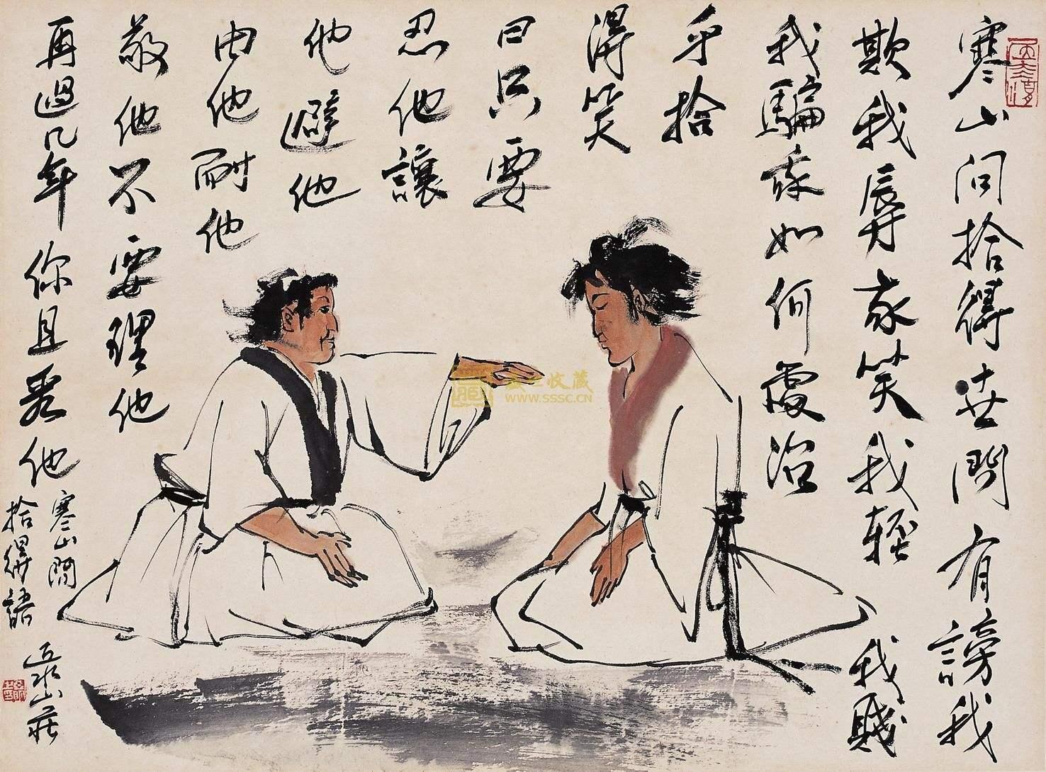 森鴎外寒山拾得 – 寒山拾得図 画像 – QCVV