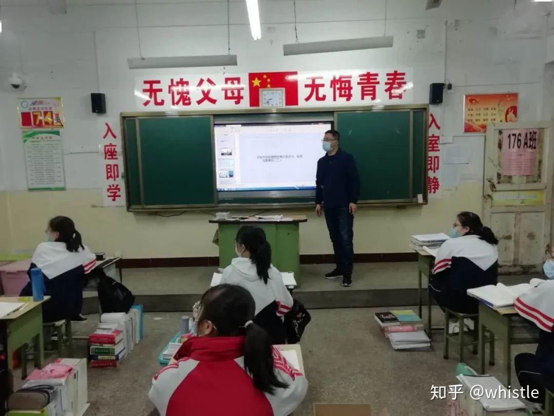 2021苍南县矾山高级中学中考录取分数线