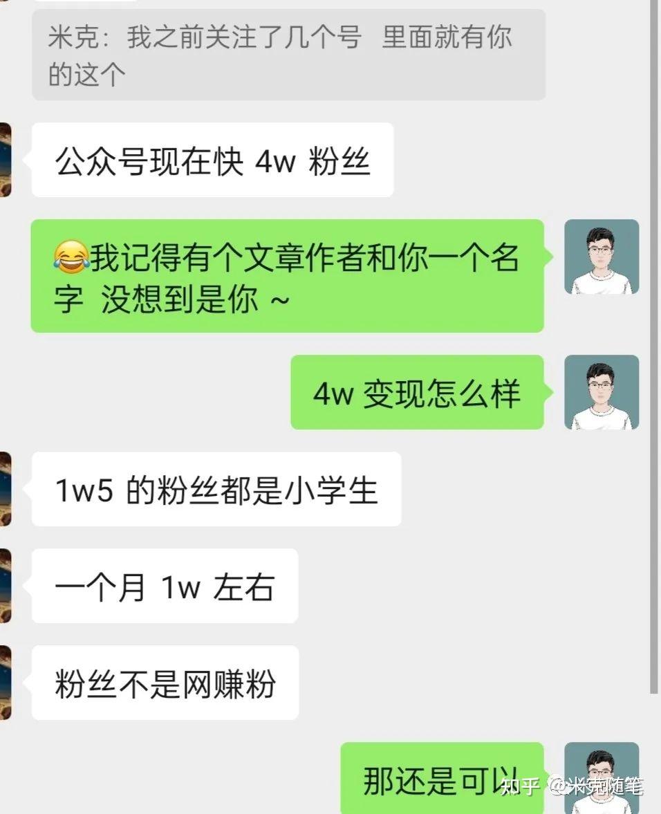 揭秘匿名短信发送技巧：如何安全隐藏身份发送信息