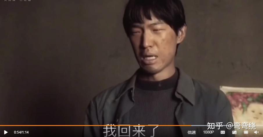 山海情尕娃归来没有功成名就但意义深远高明