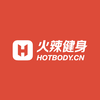 小火辣