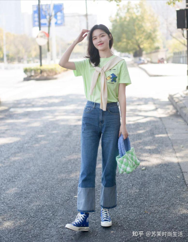 女大学生日常怎么穿搭才出彩? - 知乎