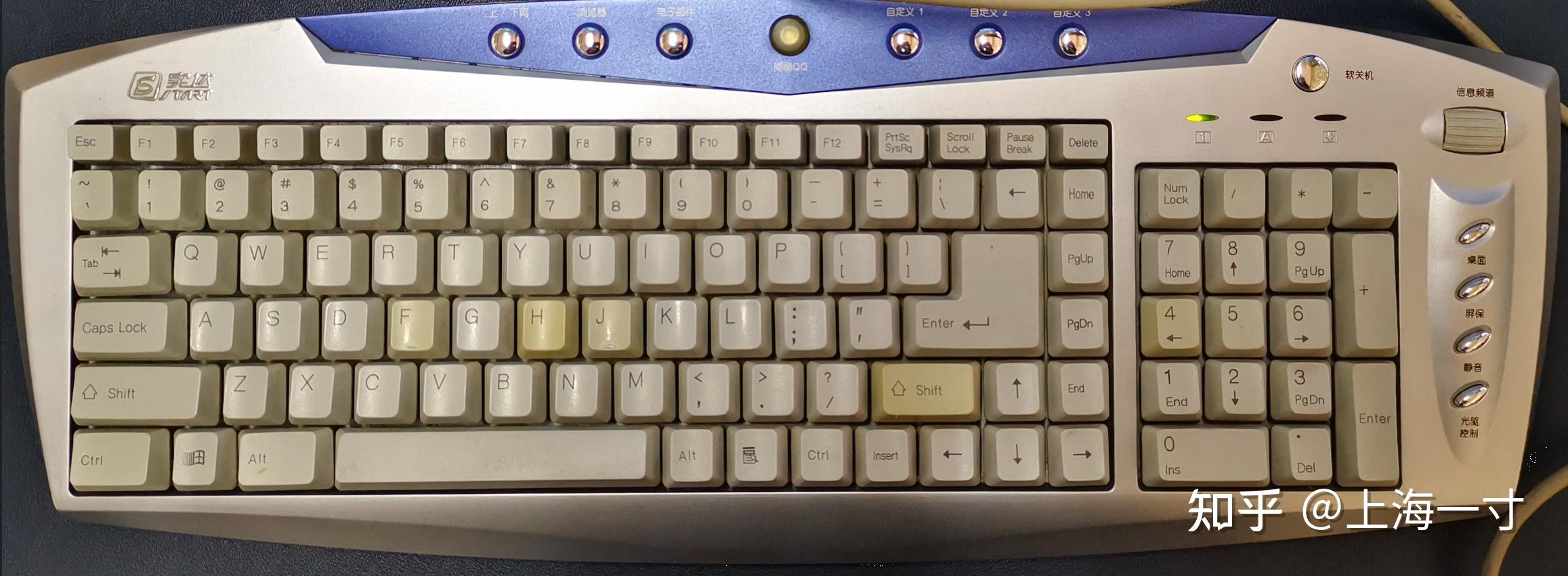 20年前的键盘 - 知乎