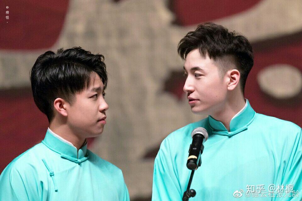 您最喜欢德云社的哪位对角儿