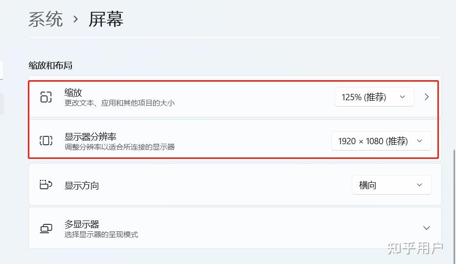 Win10中如何使用自带输入法输入特殊字符百度经验