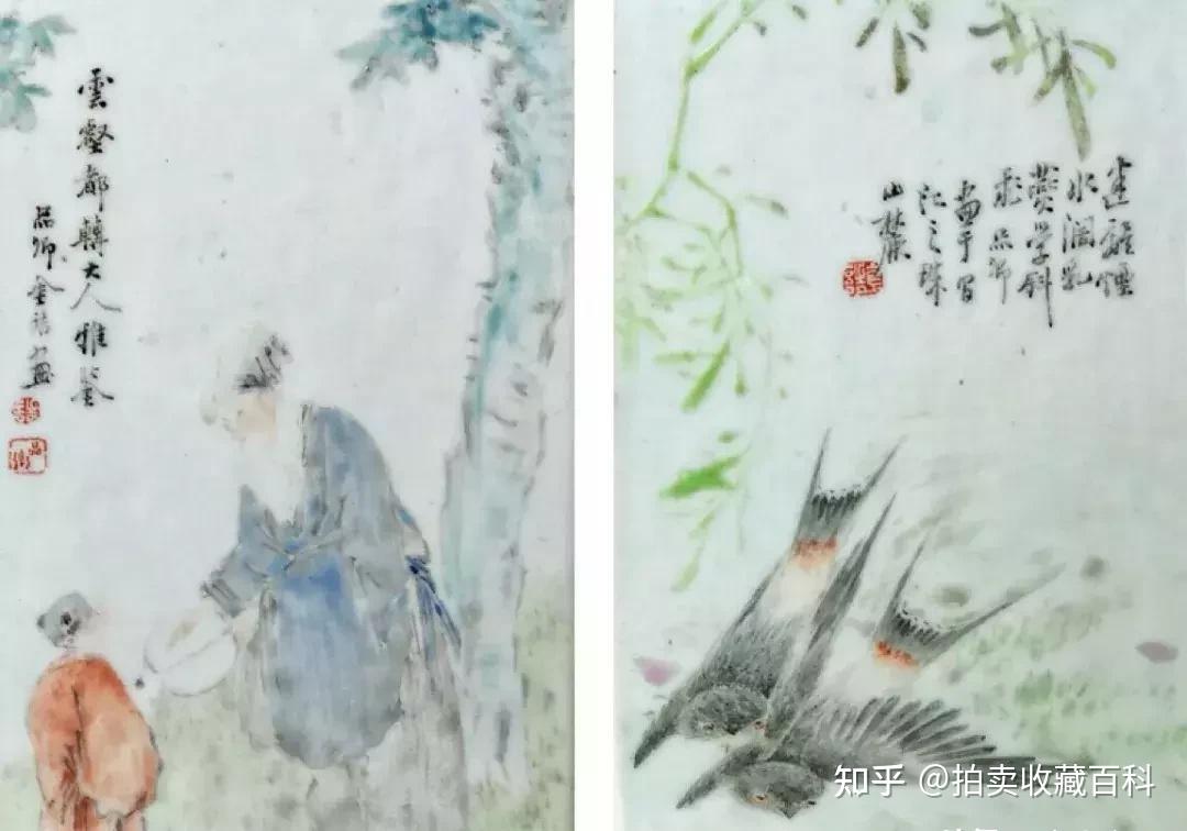 御窑厂头号画师金品卿浅绛彩拍卖三大家之一慈禧太后御用出自他手