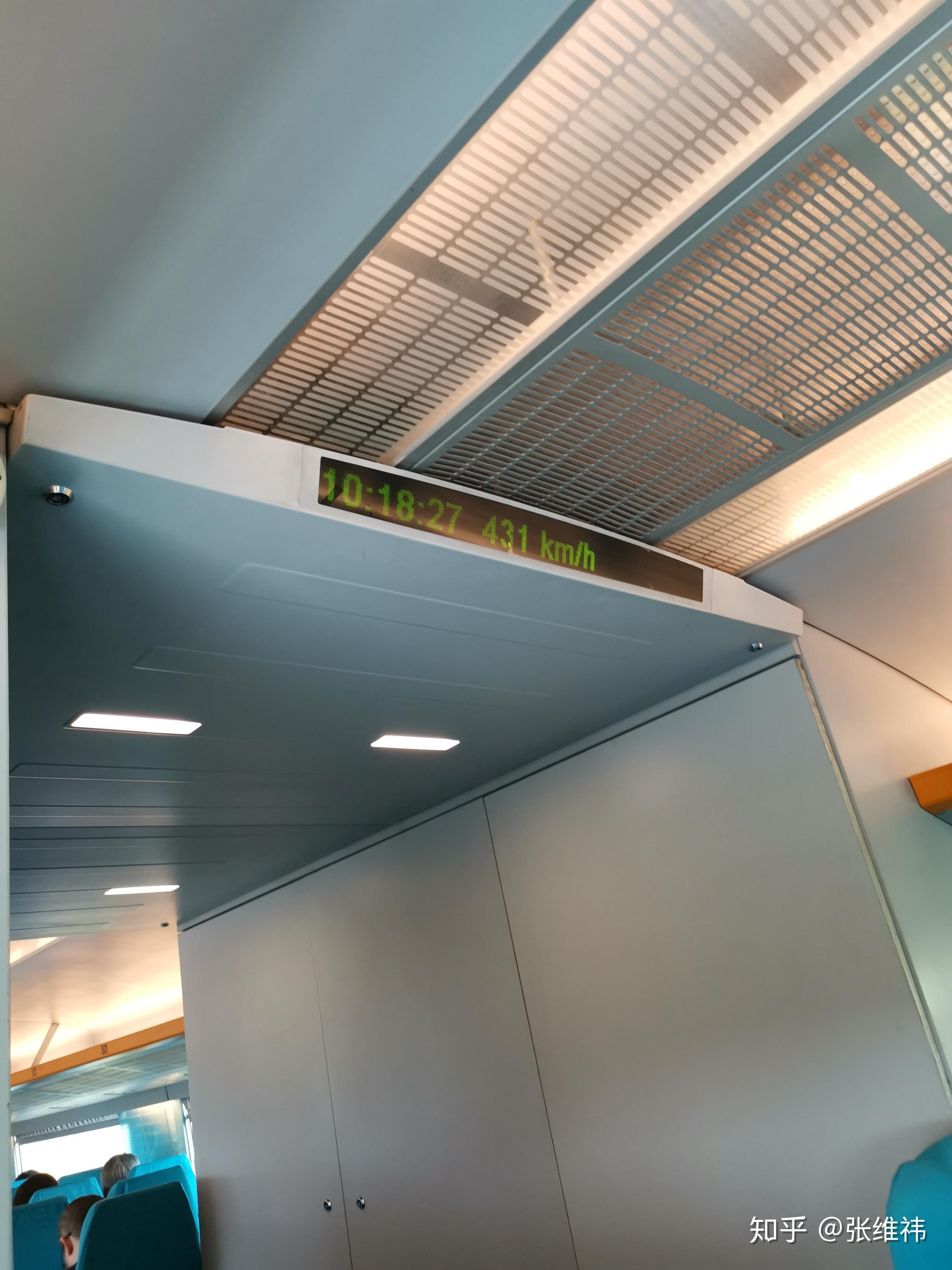 上海浦东机场到龙阳路那段磁悬浮的最高时速真的有430km吗