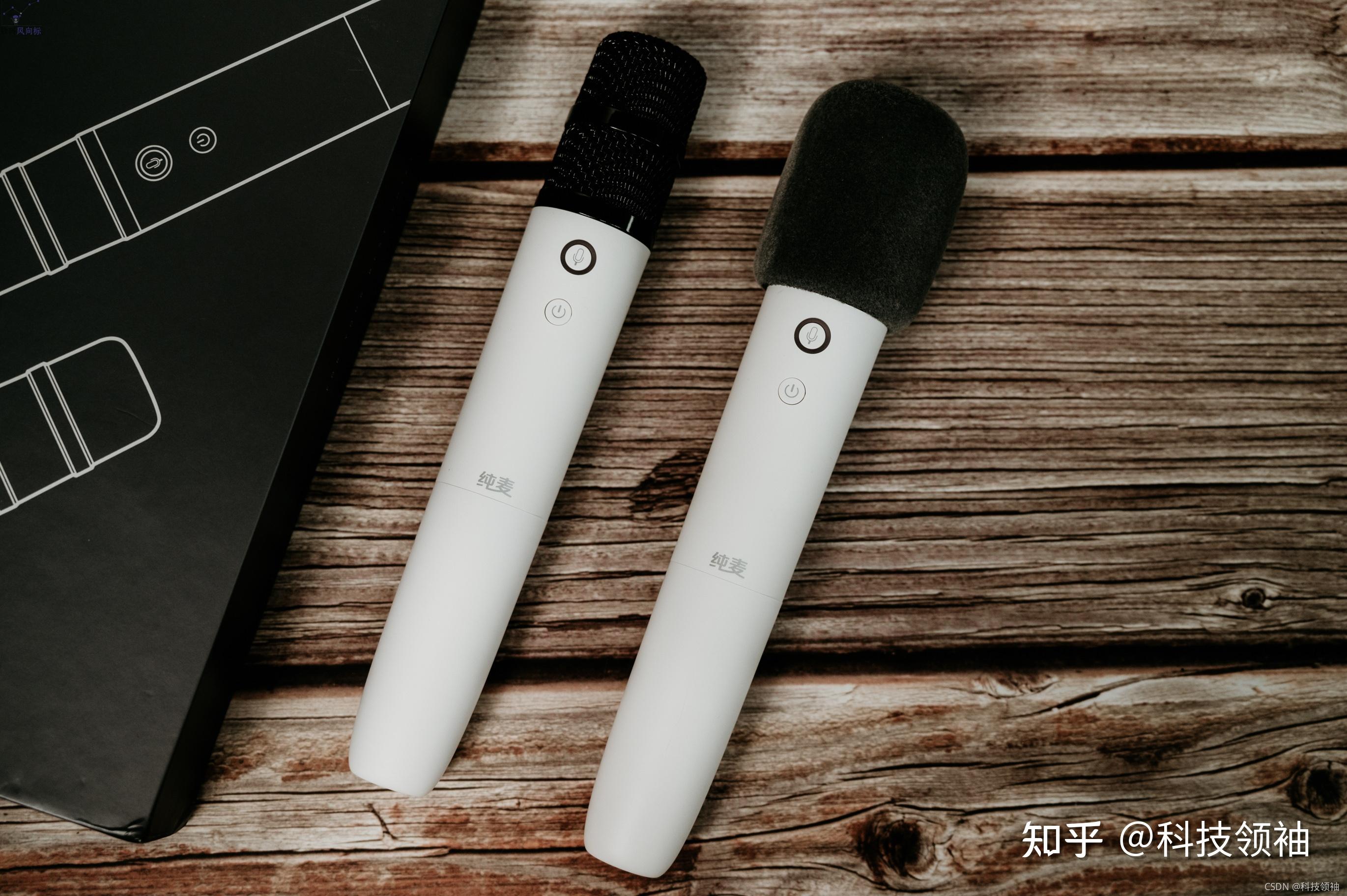 适合智能电视的k歌神器纯麦u7pro麦克风体验