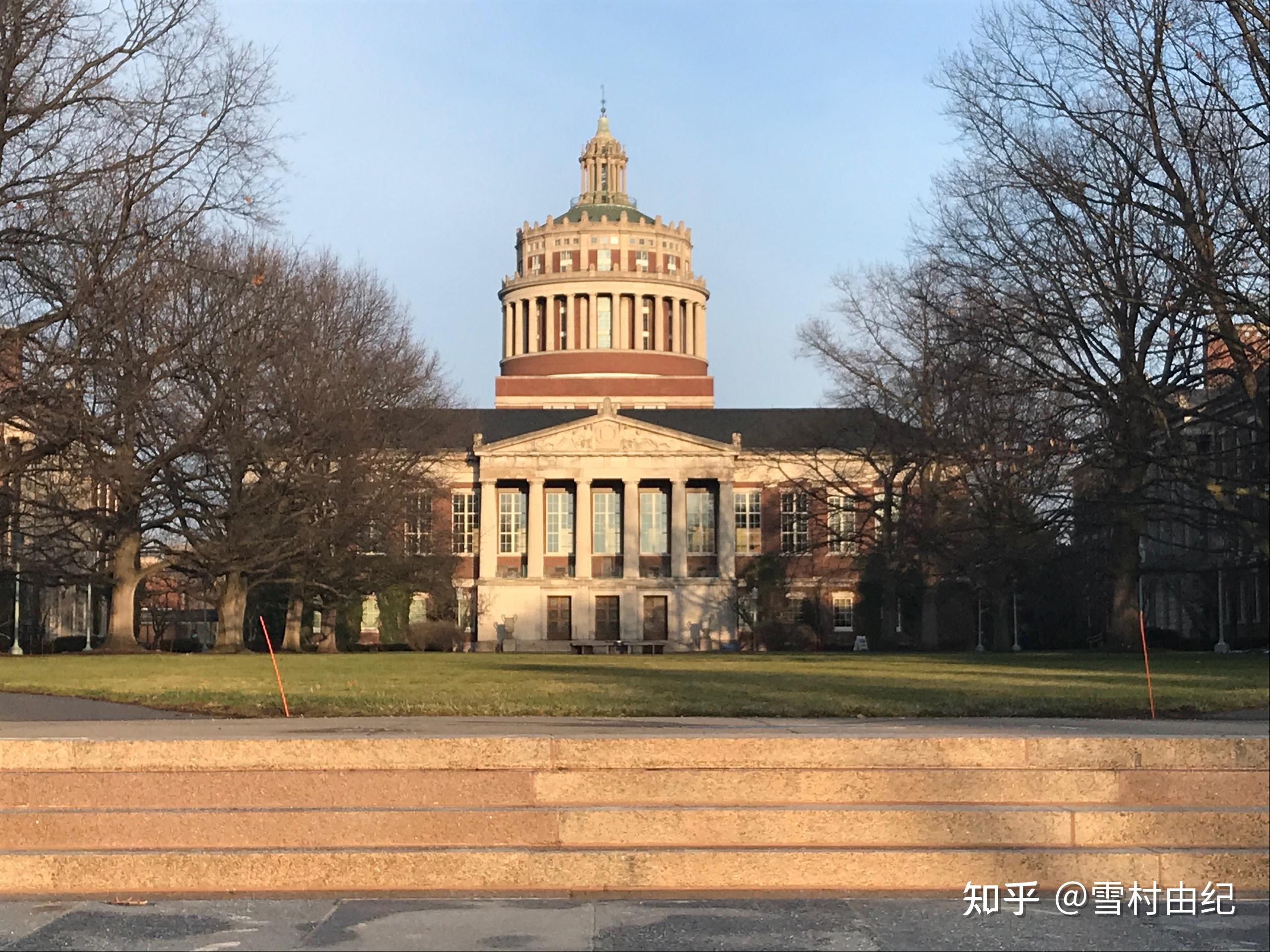 在罗切斯特大学(university of rochester)就读是一番怎样的体验?